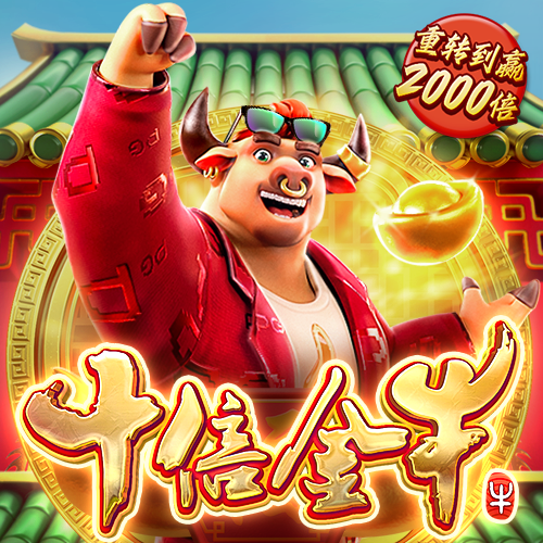 雷竞技raybet最新版