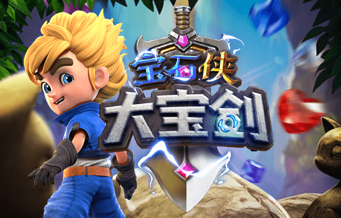 od体育官网登入网址