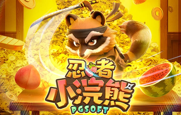 九博体育平台官网