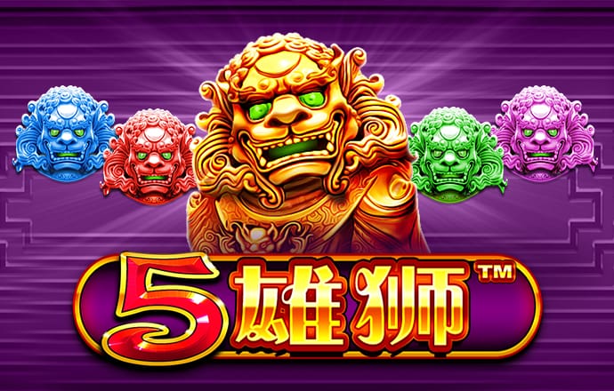 港澳官网app下载