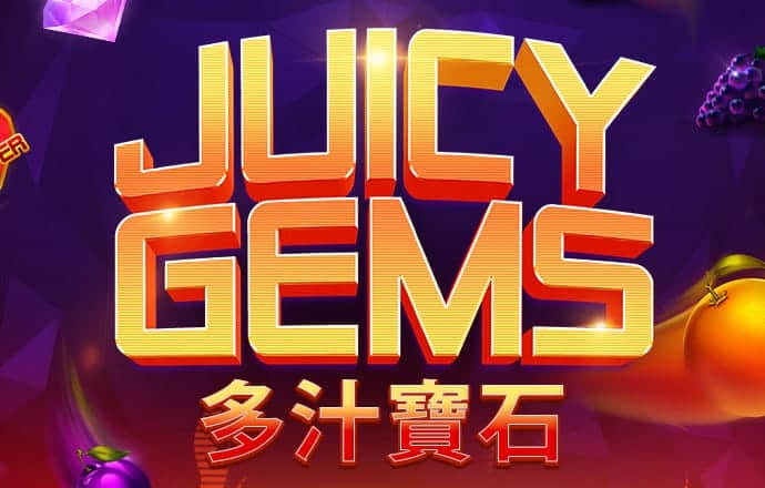 pg模拟器.cc中文版