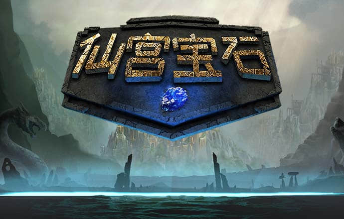 j9九游会首页入口