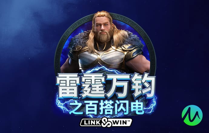 金沙集团APP下载大厅
