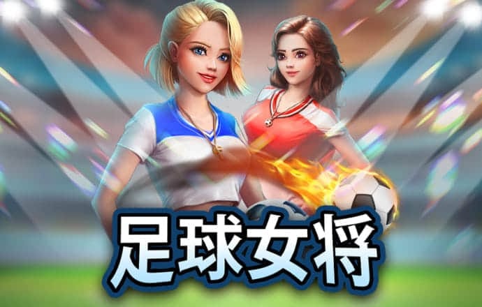 六合联盟60507